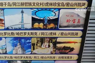 江南app官方下载最新版苹果截图3